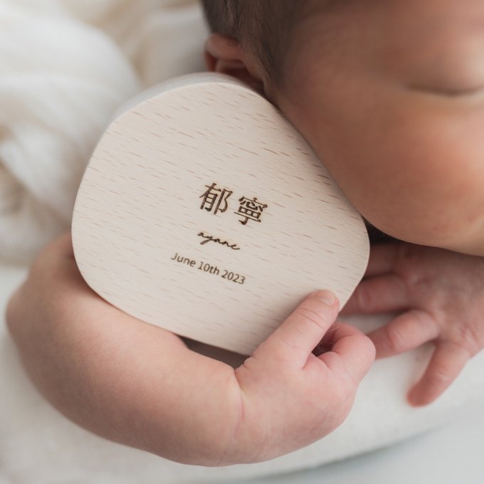 木製 命名書 名前札｜ころんとかわいい丸型デザイン｜初節句・出産祝い・ベビーフォト用