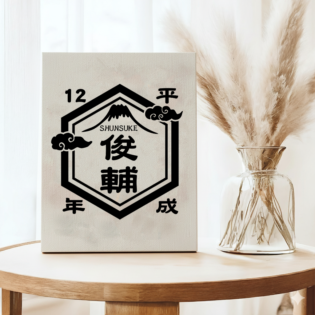 NEW ARRIVAL【商店風】お洒落なショップ風キャンバスアート