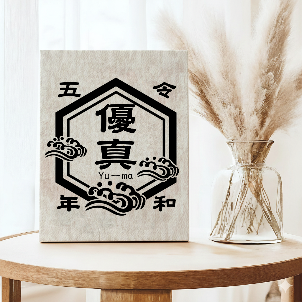 NEW ARRIVAL【商店風】お洒落なショップ風キャンバスアート