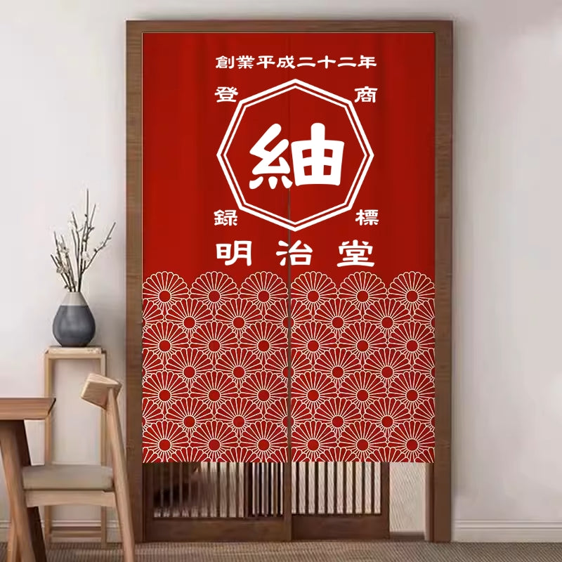 商店風-のれん 暖簾 お名前入り 和風·複数のスタイル - Fallook