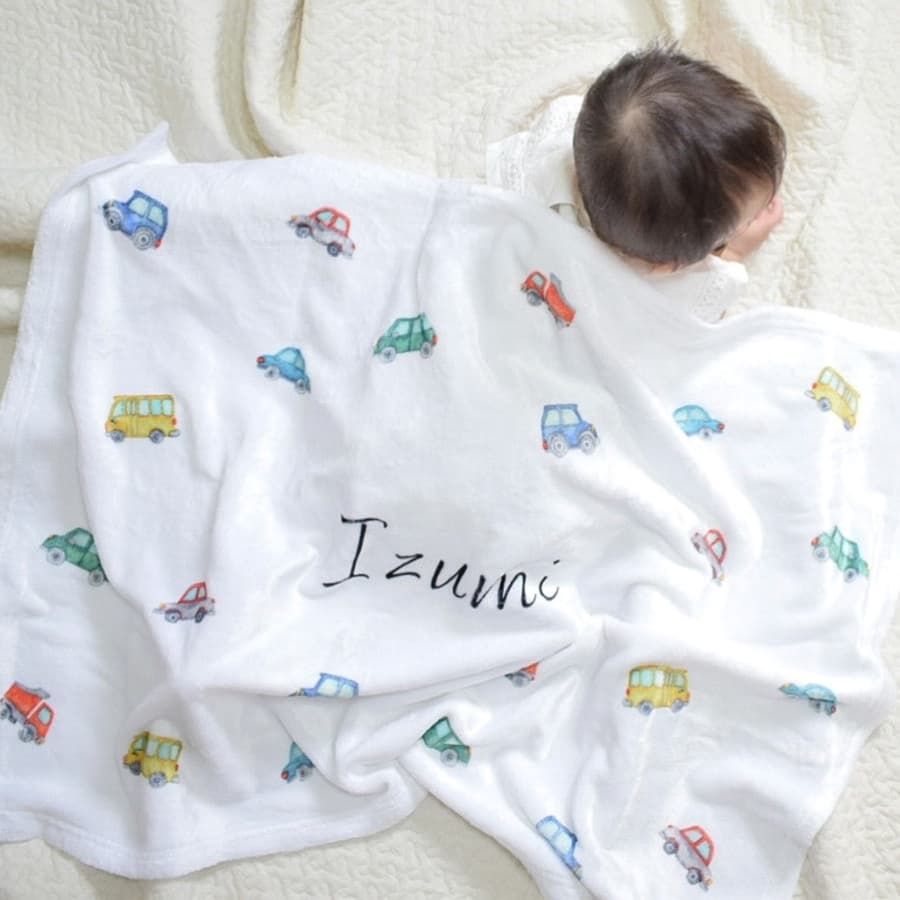 名前入りブランケット クッカタルハ 車シリーズ 名前の周りに - Fallook