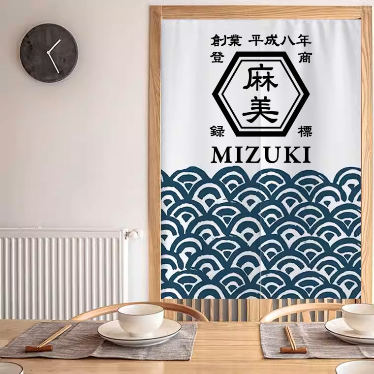 商店風-のれん 暖簾 お名前入り 和風·複数のスタイル - Fallook
