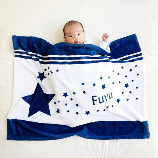 Name Blanket Baby Gift Boy Starry Future Blue