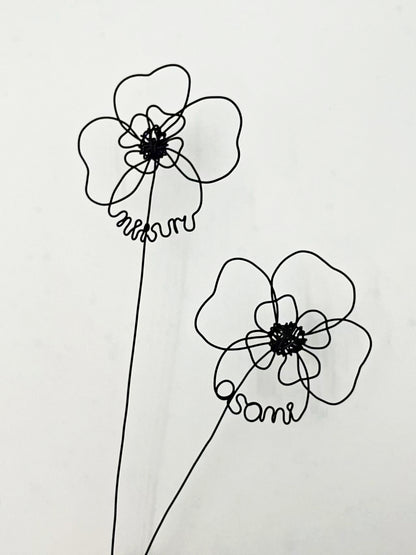 名前入りで枯れない花 | 名前だけで 花も添えられます02 | 母の日 | 誕生日 | 記念日
