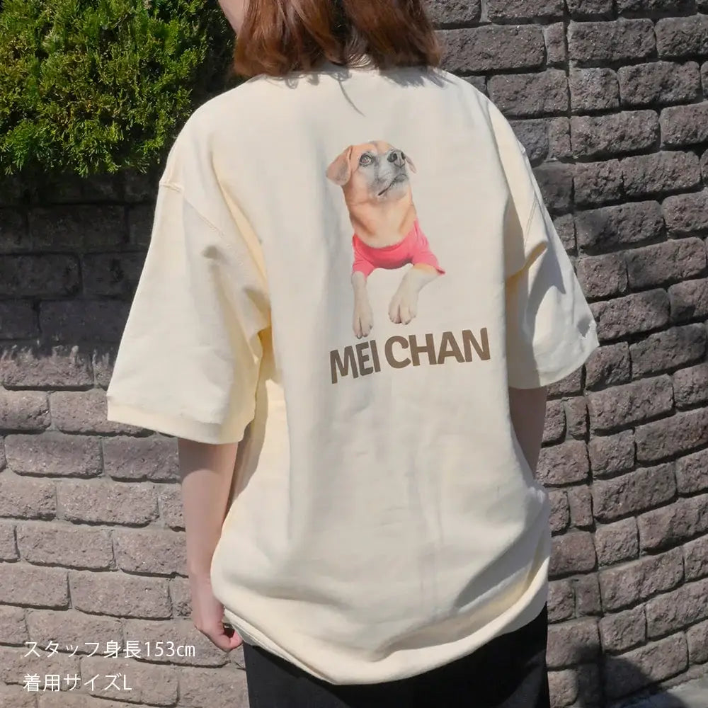 印絵 愛犬・愛猫ペット  カラー写真オーダーメイドＴシャツ 両面印刷｜肩落としTシャツ