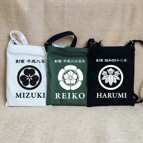 NEW ARRIVAL!☆商店風☆家紋· 家族 カスタマイズされたクロスボディキャンバス携帯電話ポーチ - Fallook