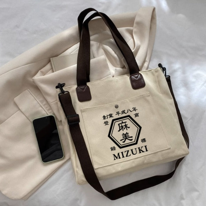 NEW ARRIVAL! オリジナルカスタマイズ【商店風】上質トート 斜めがけ 2way キャンバスバッグ - Fallook