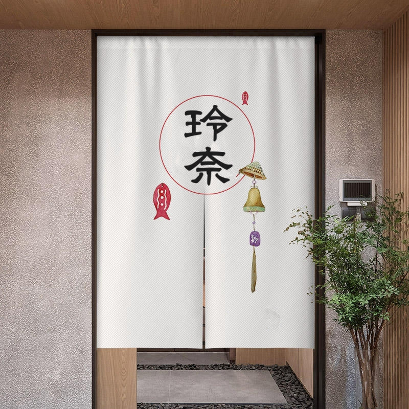開店祝い、祝日のお祝いのれん 暖簾 お名前入り 和風·複数のスタイル - Fallook