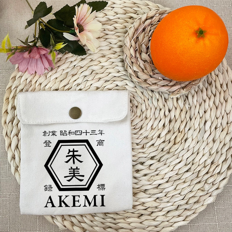 名前入り☆商店風☆小銭収納バッグ 上質なミニスクエアバッグ - Fallook