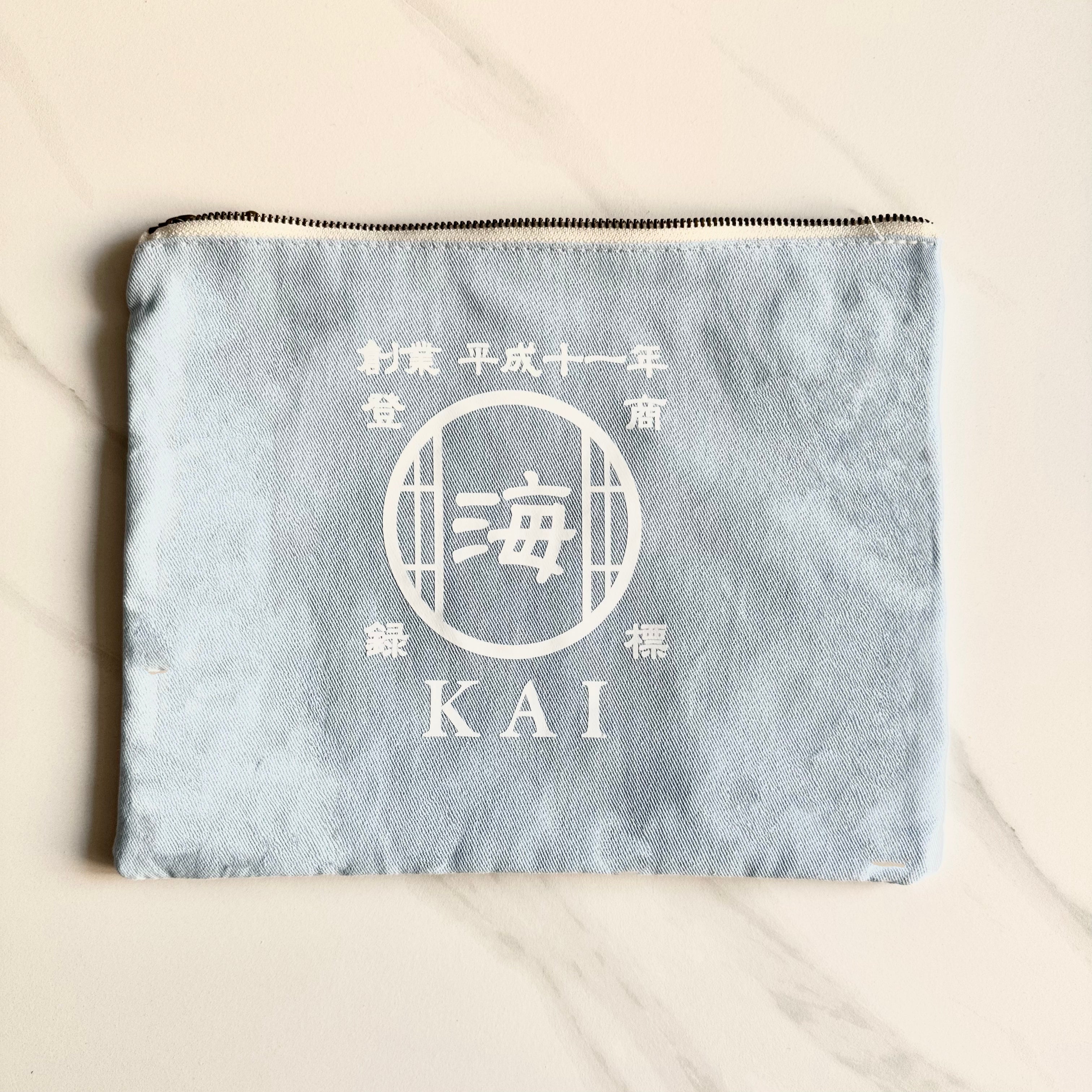 苗字も入ります ☆ 名前入りポーチ☆ 和風 プレゼント 名入れ ギフト 商店 - Fallook