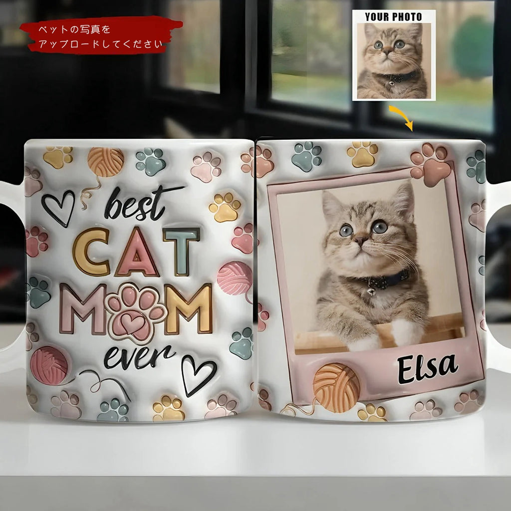 母の日祝 Cat Mom Cat Dad - 個性化された3D膨らませ効果プリントマグ·白いマグカップ - Fallook
