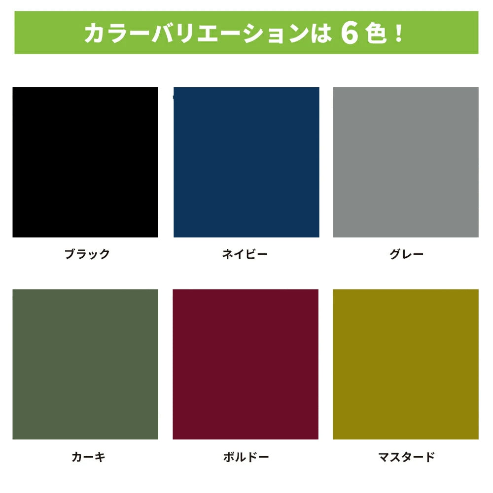 商店風 ハンドタオル 名入れ ハンカチ ミニタオル【 創業年 誕生日 名前を入れられる】 - Fallook