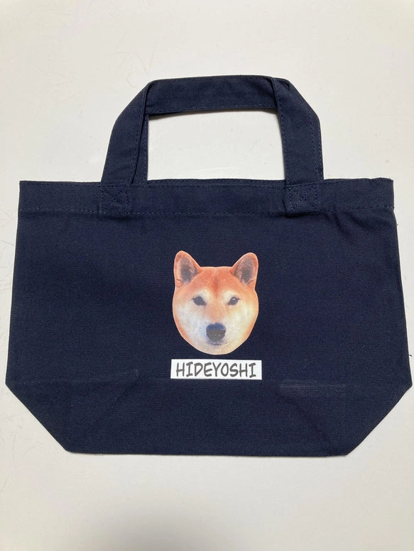 🐶🐱世界に一つだけ うちの子トートバッグ - Fallook