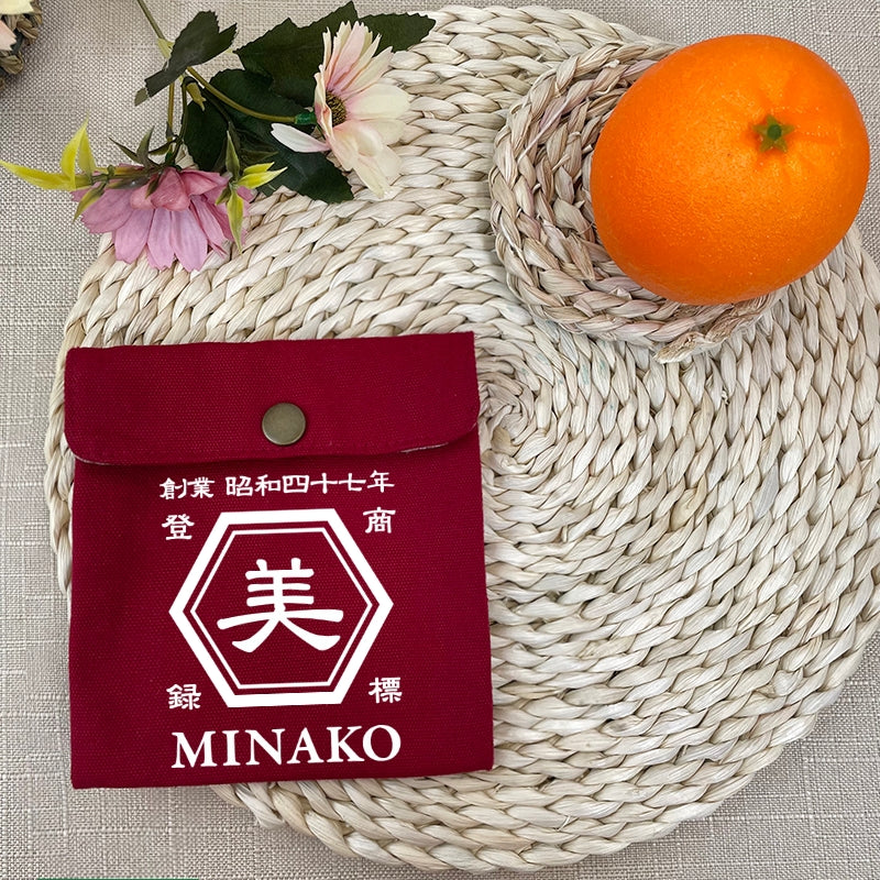 名前入り☆商店風☆小銭収納バッグ 上質なミニスクエアバッグ - Fallook