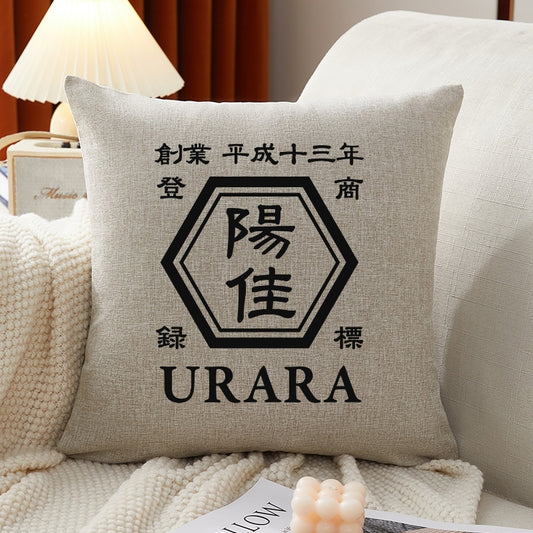 商店風·オリジナル枕 クッション - Fallook