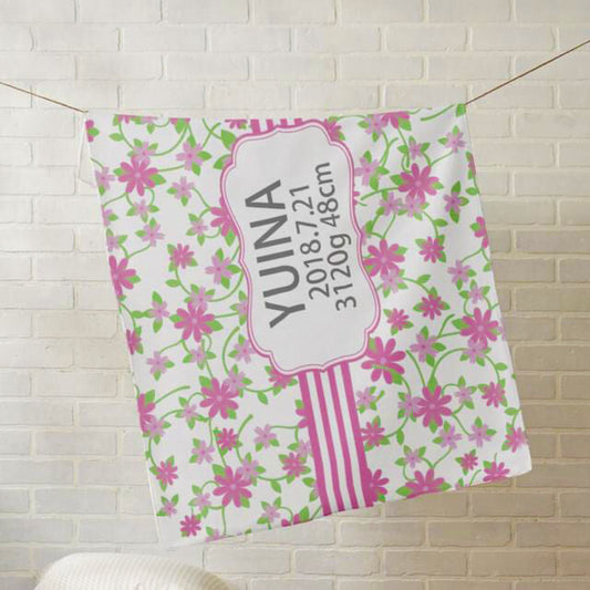 名前入パーソナライズされた花柄ブランケット - Fallook