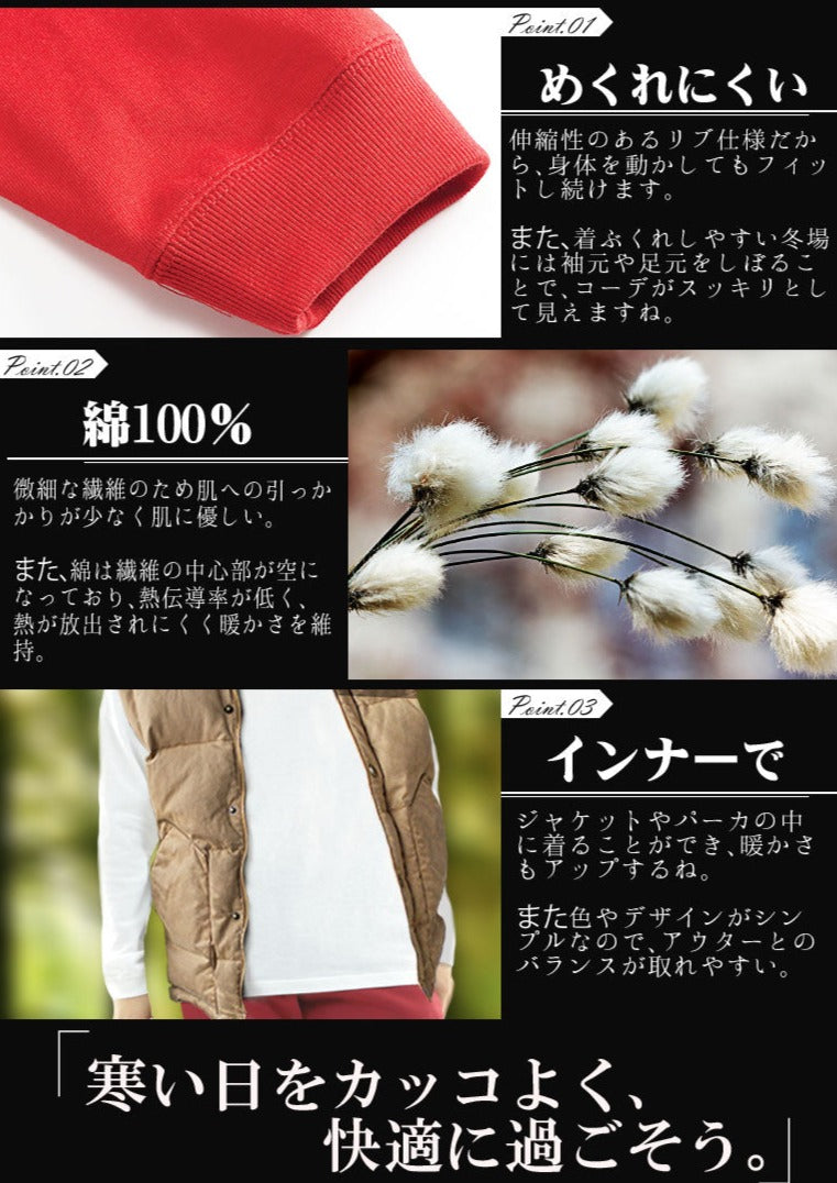 【創業年 名前を入れられる】名前入り☆商店風☆オーダーメイドトレーナー 長袖· 敬老の日 - Fallook