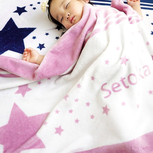 As a baby gift for a girl, a blanket with a name on it - Starry future lavender