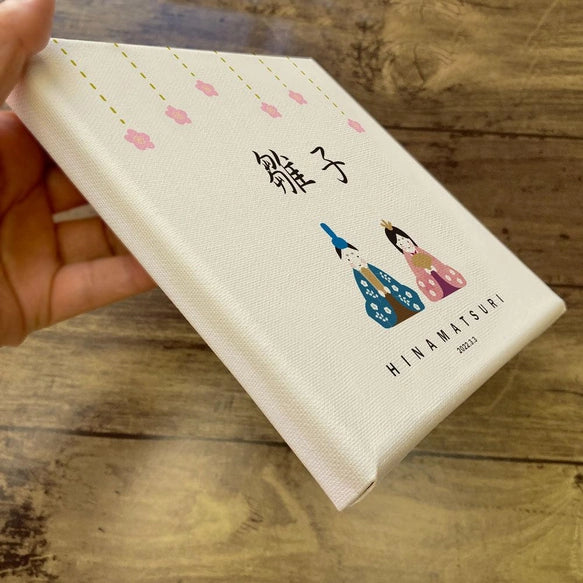 NEW ARRIVAL! 【命名書】ひな祭り 雛壁飾り キャンバス