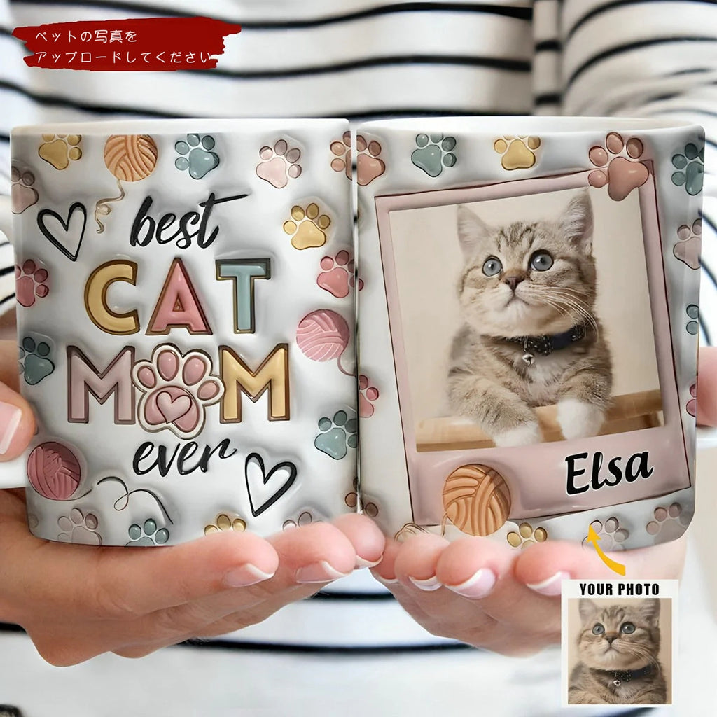 母の日祝 Cat Mom Cat Dad - 個性化された3D膨らませ効果プリントマグ·白いマグカップ - Fallook