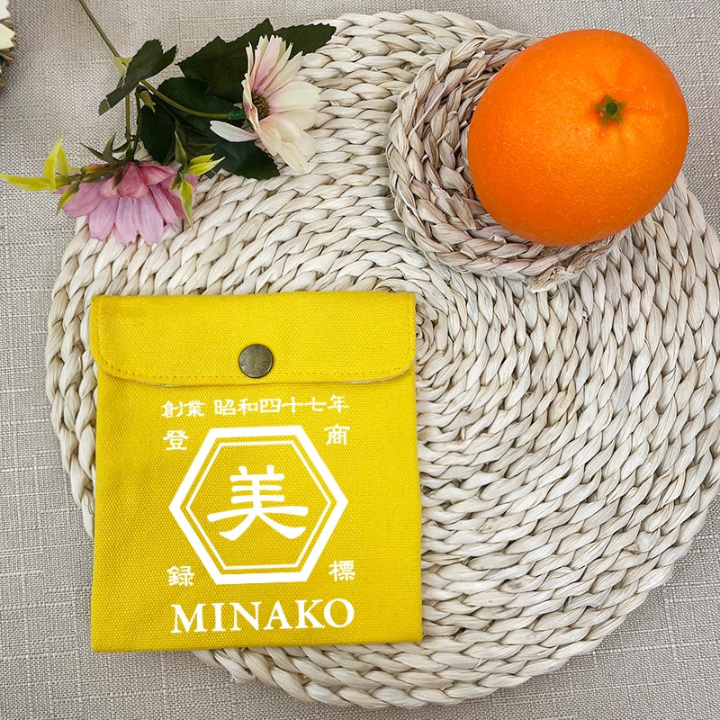 名前入り☆商店風☆小銭収納バッグ 上質なミニスクエアバッグ - Fallook