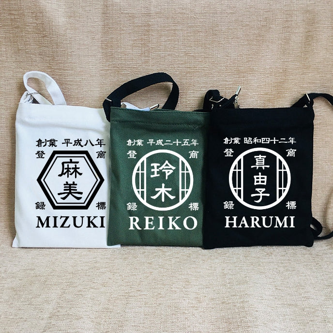 NEW ARRIVAL! カスタマイズされたクロスボディキャンバス携帯電話ポーチ☆商店風☆ - Fallook