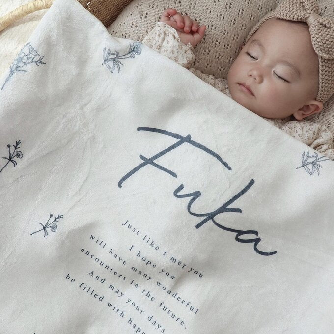カスタマイズされた新生児の名前ブランケット·Plant（ナチュラル） - Fallook