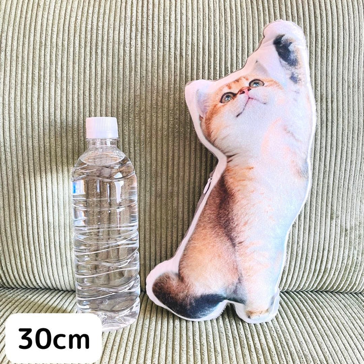 世界にひとつだけ♪オリジナルクッション·写真でオーダーメイド01-ペット - Fallook