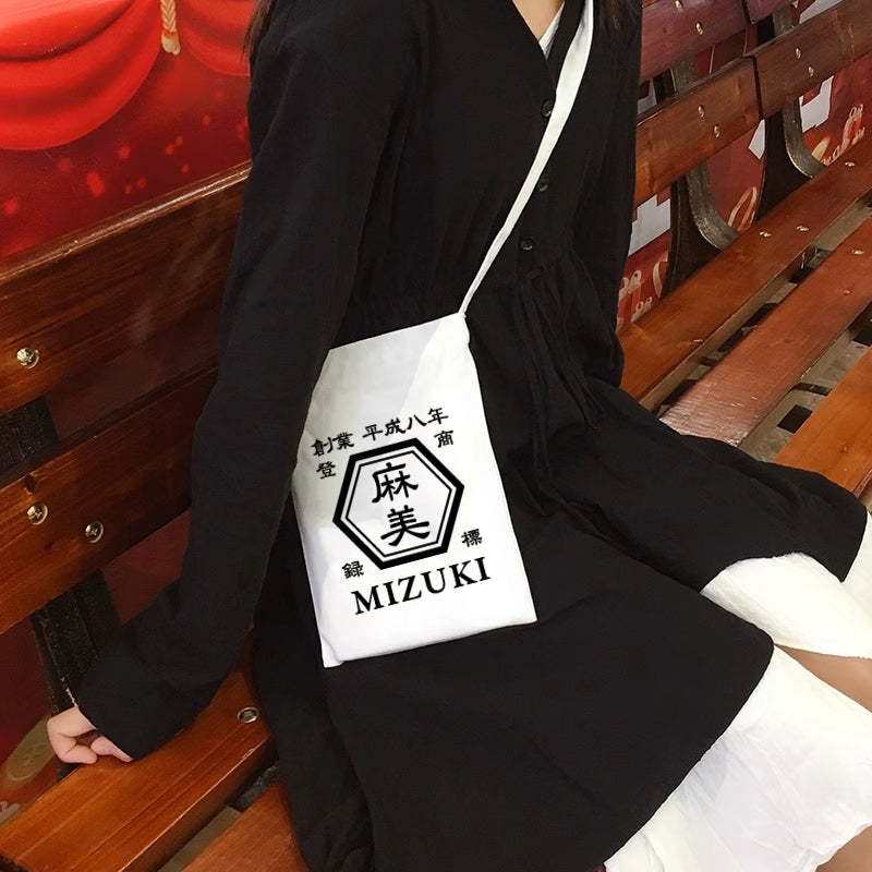 NEW ARRIVAL! カスタマイズされたクロスボディキャンバス携帯電話ポーチ☆商店風☆ - Fallook