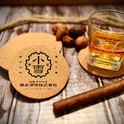 2枚セット丸形商店風 コースターのカスタマイズ - Fallook