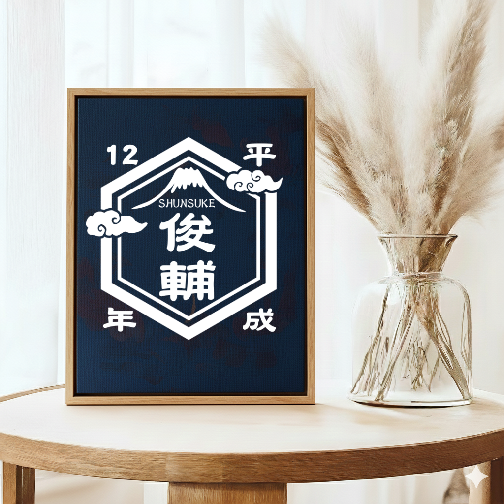NEW ARRIVAL【商店風】お洒落なショップ風キャンバスアート