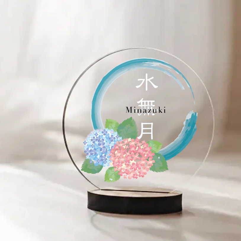 【アクリル名前札】【誕生月×和柄】12ヶ月の彩り  初節句・ひな祭り・命名書に