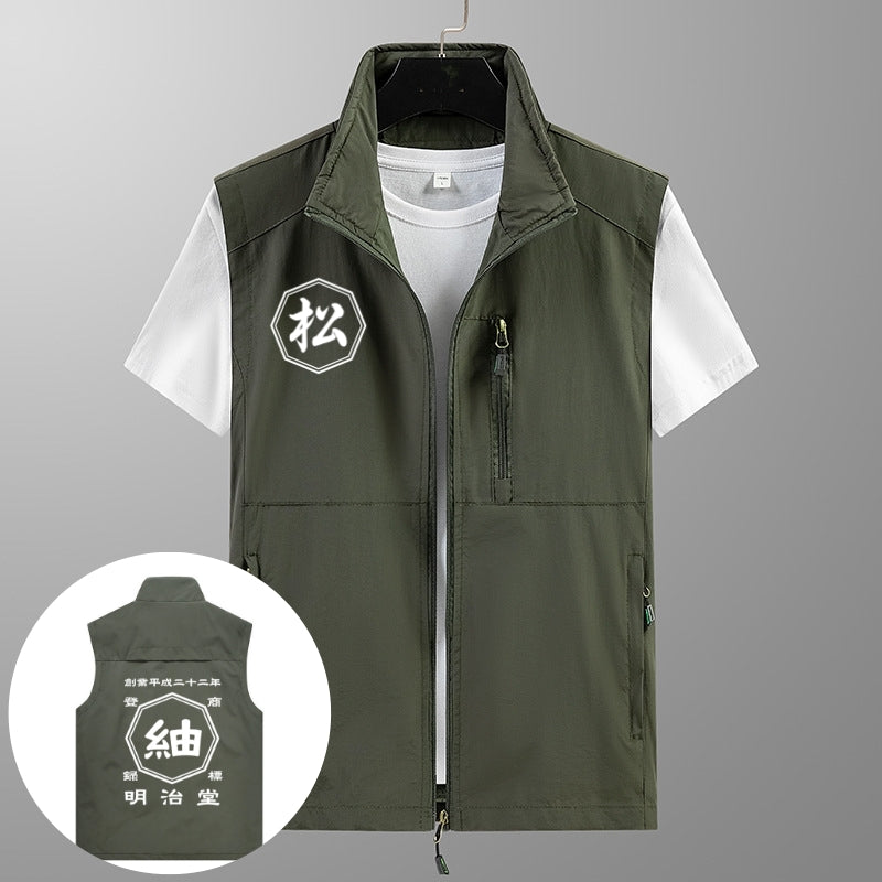 野外フェスなどに最適！☆商店風☆ オリジナルデザインカスタマイズ多機能速乾ベスト - Fallook