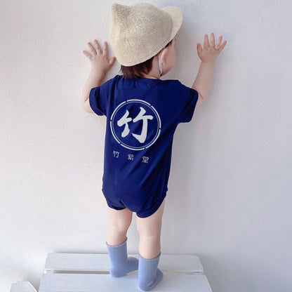 Store style baby clothes/rompers, please add your name