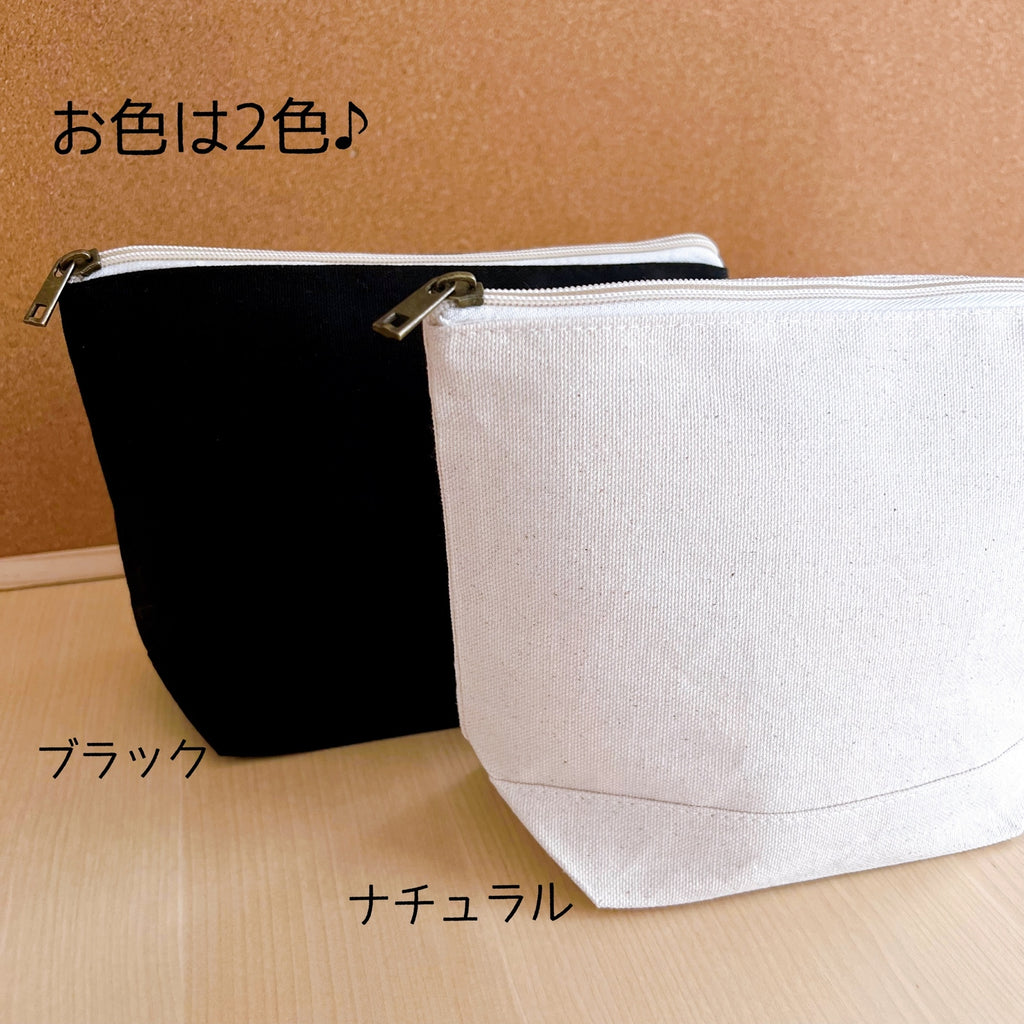 Store style - canvas multi pouch