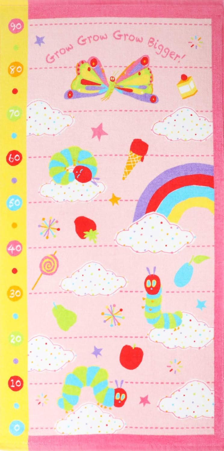 趣味柄のビーチタオルです·名前と誕生日のメッセージが入っています｜虹 - Fallook