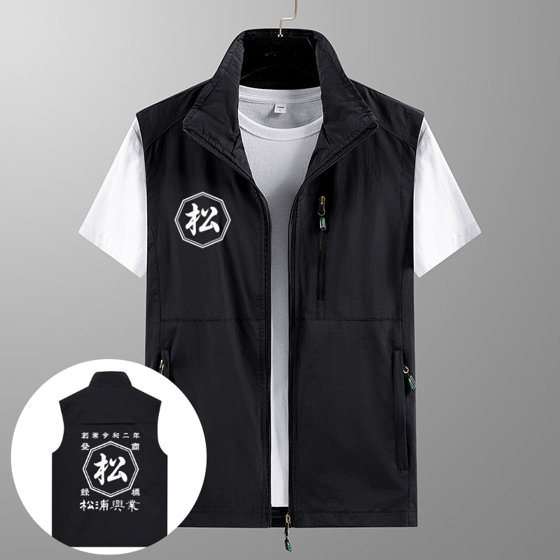 野外フェスなどに最適！☆商店風☆ オリジナルデザインカスタマイズ多機能速乾ベスト - Fallook