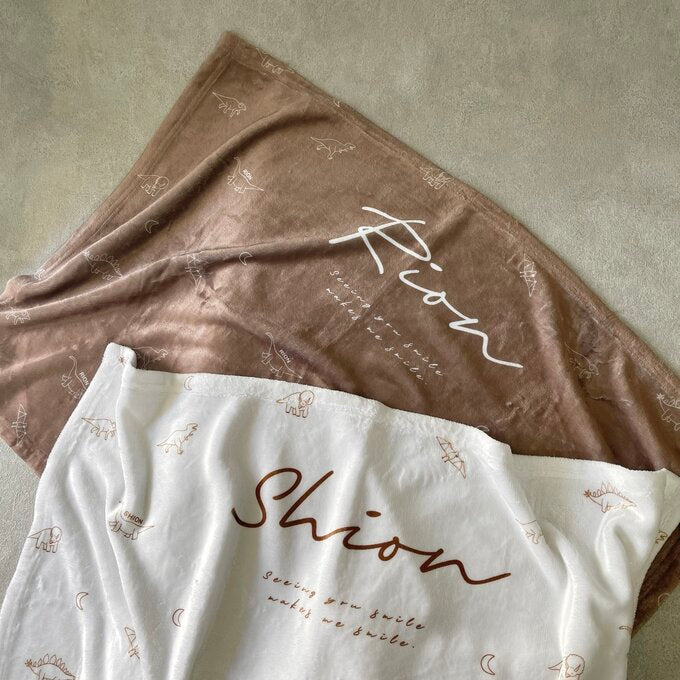 カスタマイズされた新生児の名前ブランケット·Plant（ナチュラル）·恐竜·無地 - Fallook