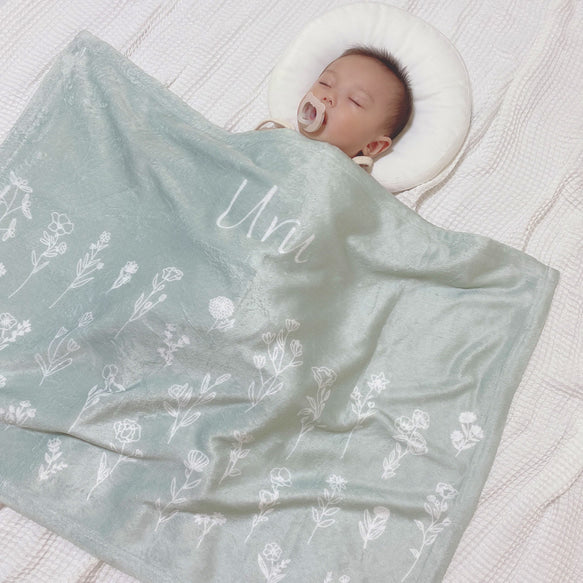 出産祝い 名入れ 男の子 名前入りブランケット ボタニカル・ミスティミント - Fallook