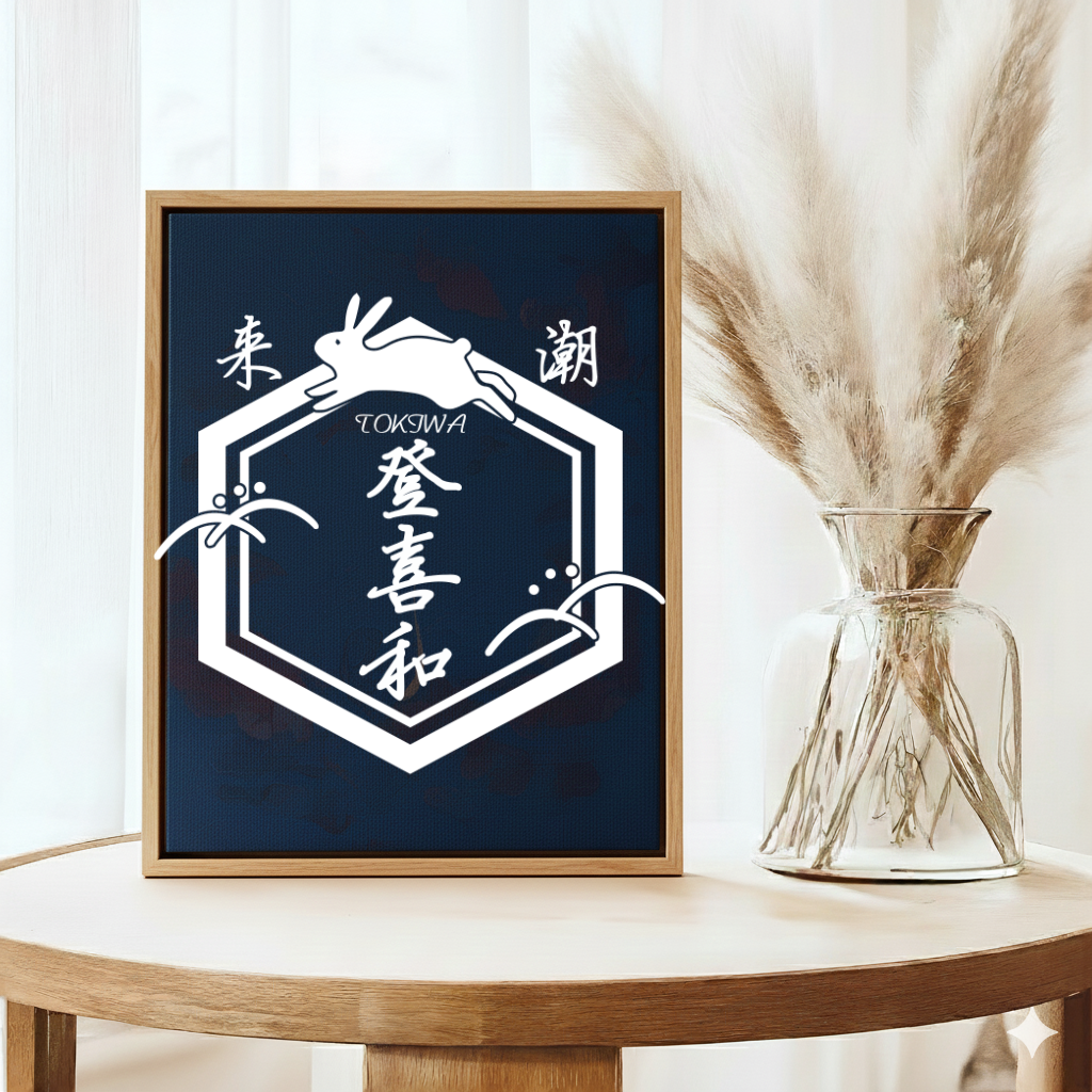 NEW ARRIVAL【商店風】お洒落なショップ風キャンバスアート