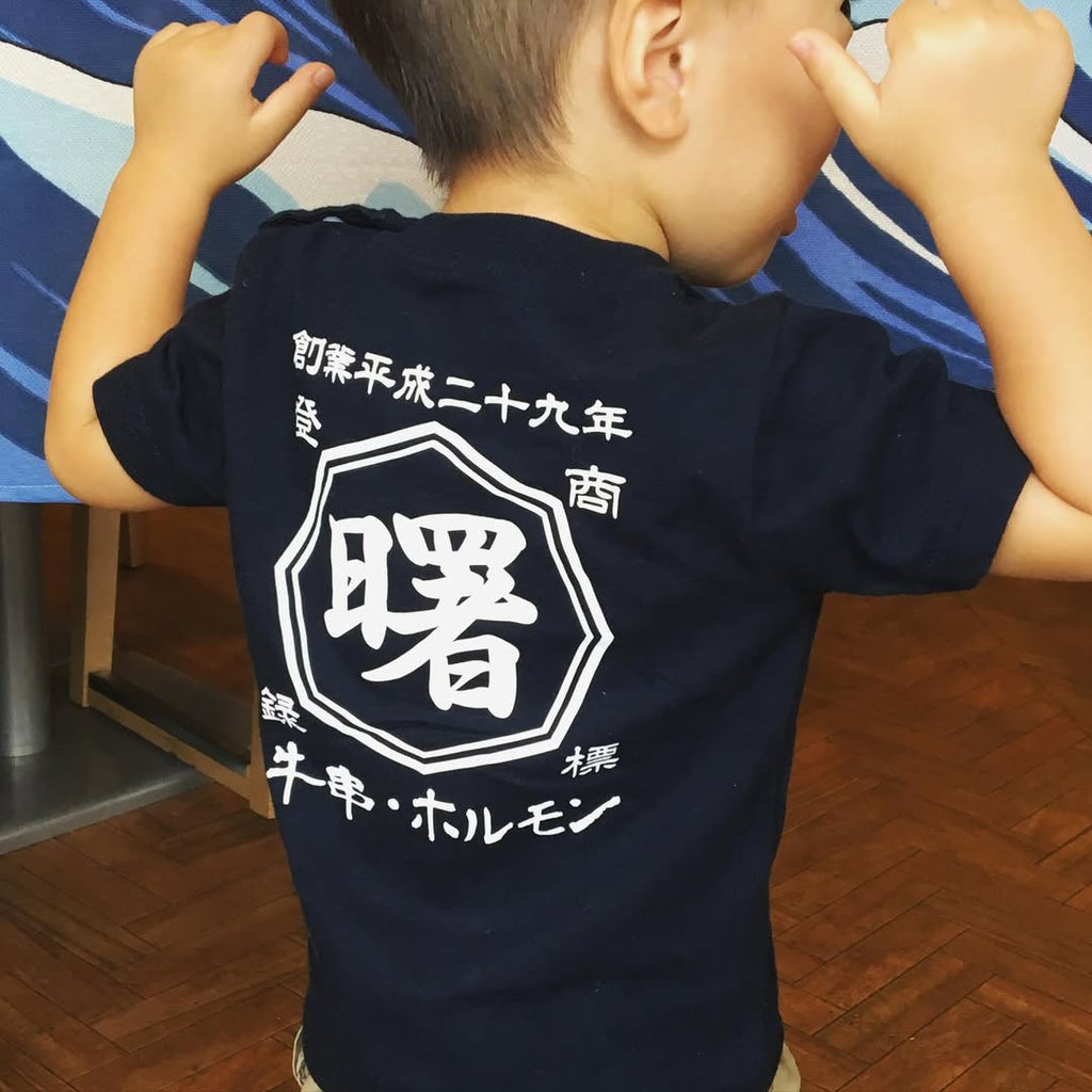 商店風－家族みんなで！商店Ｔシャツメンズサイズ