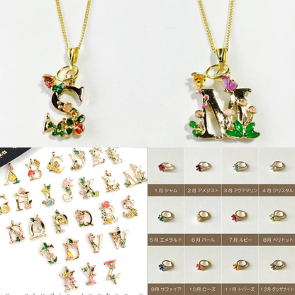 動物イニシャルネックレス❤️誕生石リング付き - Fallook