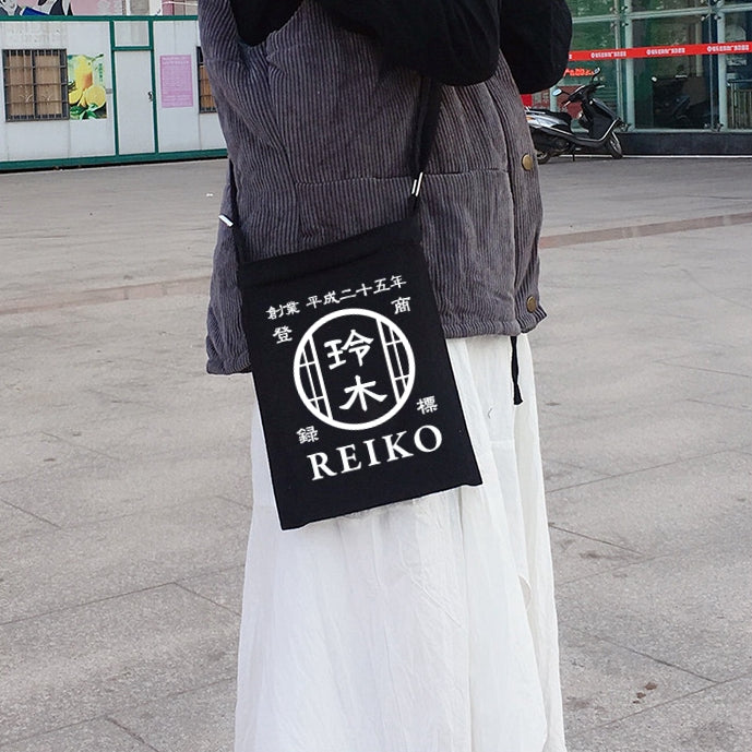 NEW ARRIVAL! カスタマイズされたクロスボディキャンバス携帯電話ポーチ☆商店風☆ - Fallook