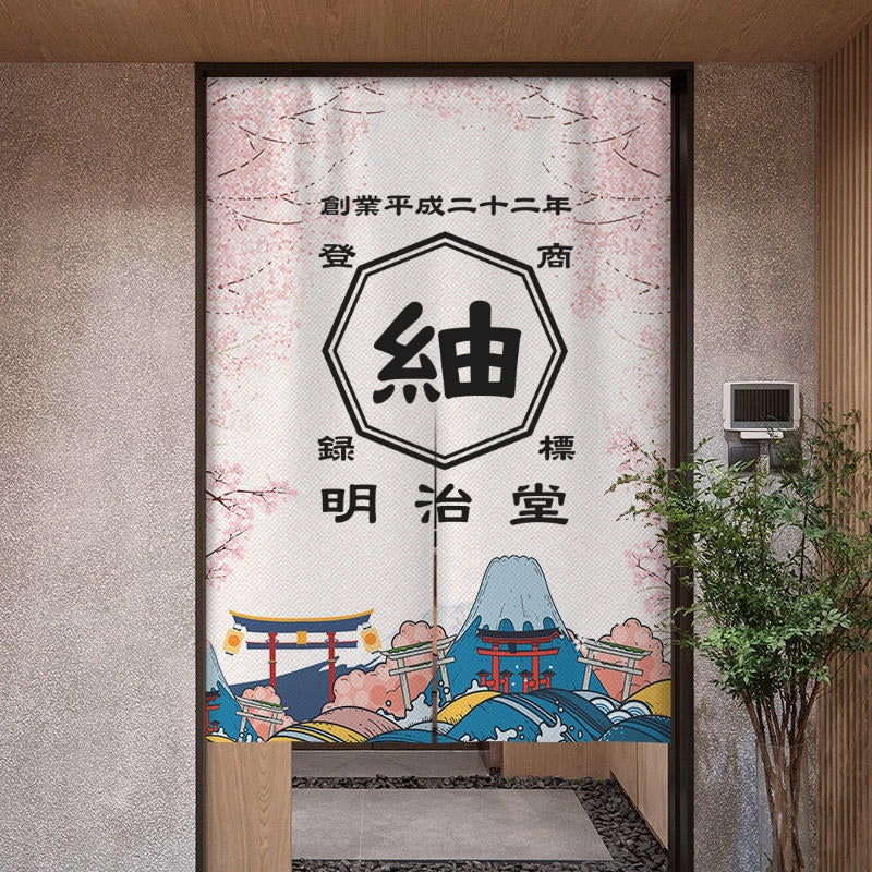 商店風-のれん 暖簾 お名前入り 和風·複数のスタイル - Fallook