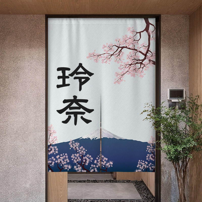 開店祝い、祝日のお祝いのれん 暖簾 お名前入り 和風·複数のスタイル - Fallook