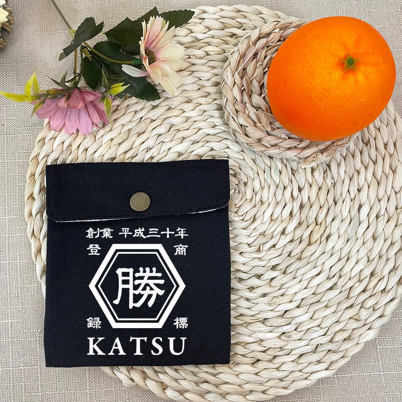 名前入り☆商店風☆小銭収納バッグ 上質なミニスクエアバッグ - Fallook