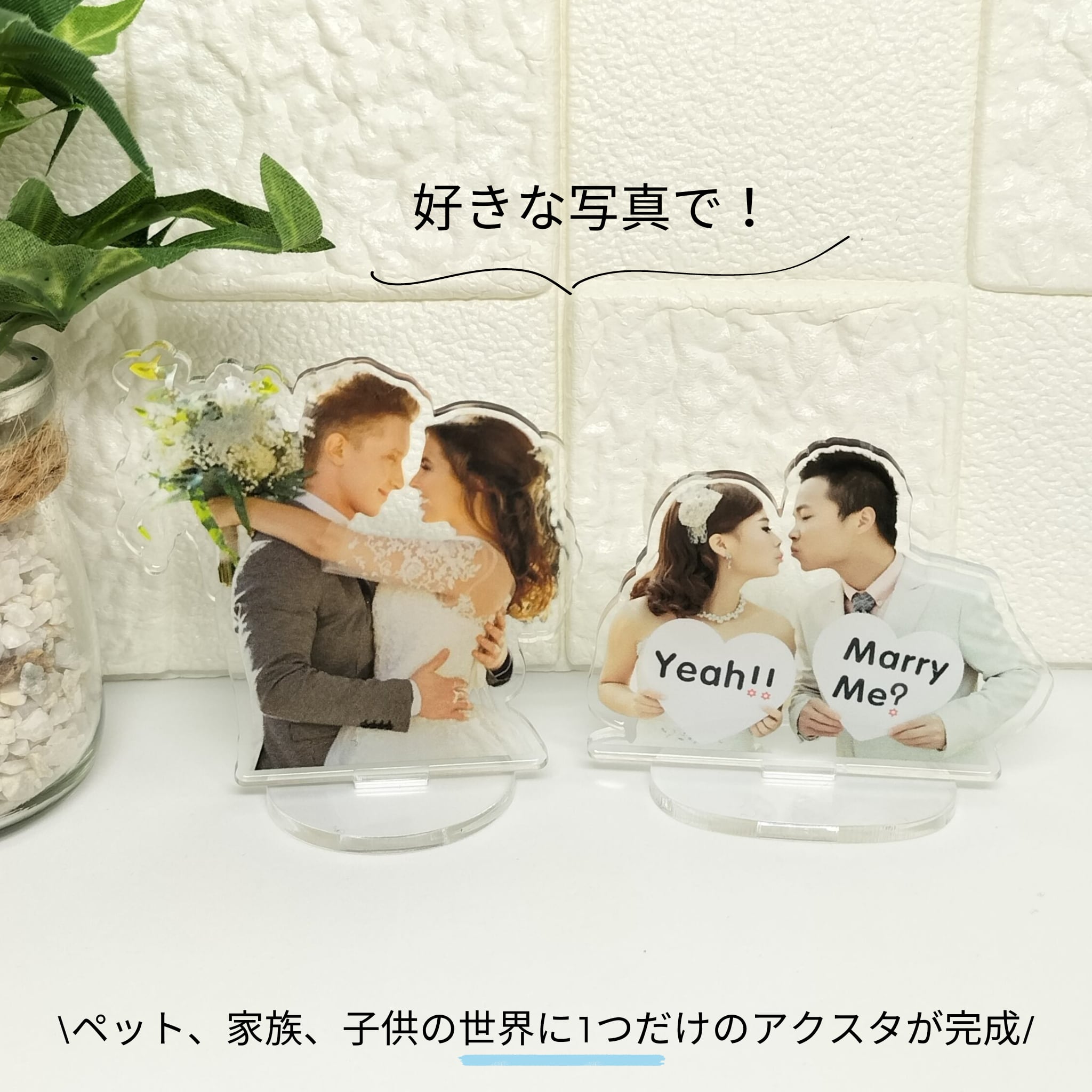 アクリルスタンドカスタム透明装飾お土産誕生日プレゼントペット猫犬キーホルダーアニメキャラクター漫画 - Fallook