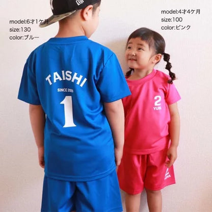 速乾tシャツです 名入れ オーダー 親子 ペアルック 出産祝い  親子コーデ お揃い キッズ 男の子 女の子 プレゼント 家族 お揃い 誕生日 名前入り 小学生 ギフト 父の日