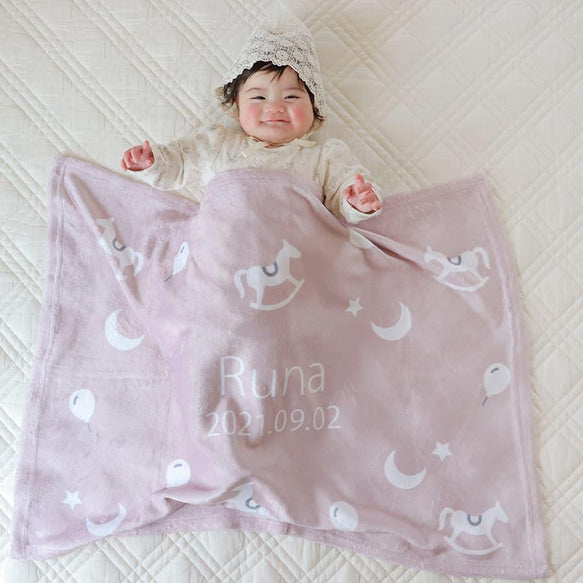 出産祝い 女の子 名入れ 名前入りブランケット きっと、ないしょの物語・シュシュ - Fallook