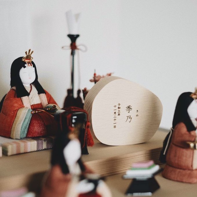 木製 命名書 名前札｜ころんとかわいい丸型デザイン｜初節句・出産祝い・ベビーフォト用